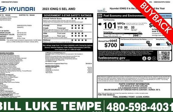 HYUNDAI IONIQ 5 2023 KM8KNDAF9PU150854 image HYUNDAI IONIQ 5 2023 KM8KNDAF9PU150854 image